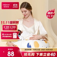 佳韵宝（Joyourbaby）哺乳枕头喂奶神器婴儿喂奶枕喂奶垫多功能靠枕哺乳神器用品 【A类纯棉】印象星空