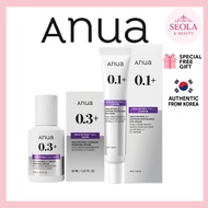 [Anua] Nano Retinol 0.3% + Niacin Renewing Serum