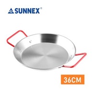 SUNNEX - 36CM不銹鋼西班牙海鮮飯鍋 雙耳盆(紅色手柄)