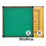 Fan Mahjong Table Mahjong Cover Table Table Desktop Mahjong Table Desktop Dining Table Dual-use Uniq