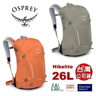 American OSPREY Okelite Hikelite 26L Lightweight Outdoor Hiking Net Frame Backpack.hiking.comes With