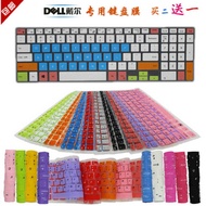 DELL DELL Tour Box G3 15-5577 Lingyue 5575 15.6 Inch Notebook Keyboard Protective Film Cover