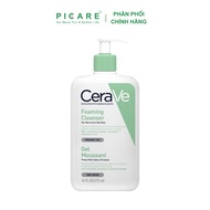 Sữa Rửa Mặt Tạo Bọt Dành Cho Da Thường Và Da Dầu CeraVe Foaming Facial Cleanser 473ml