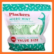 [Plackers] Micro Mint Floss Picks (300-count)