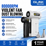 Glink 80000RPM Turbo Jet Fan Dust Blower Handheld Air Duster Rechargeable Battery Display High Speed