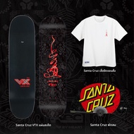 DBH | สเกตบอร์ดสำหรับผู้ใหญ่ รุ่น Guofeng REC Edition