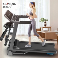 Treadmill K11 2022 New Kemilng Multi/single- Function Treadmill 4.0HP Super Wide Running Belt -3 Years Warranty Gym
