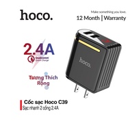 Củ sạc nhanh Hoco C39 2 cổng USB 24A có đồng hồ đo dòng điện tương thích nhiều thiết bị Iphone Samsu