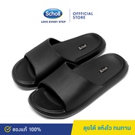 scholl แท้2021scholl ชาย รองเท้าschollแท้ รองเท้า scholl รองเท้า schollรองเท้าแตะ scholl รองเท้า ชาย