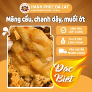 Siamese custard apple mixed with dried passion fruit, shaken with salt, spicy chili, salty, deliciou