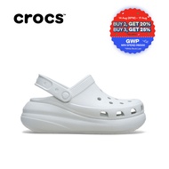 Crocs Unisex Crush Clog - Moonlight