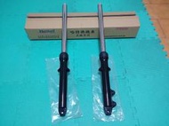 全新(2支) 小雲豹 mini-125k 原廠 前避震器組  雲豹150S 雲豹150C 大黃蜂150 灰狼150