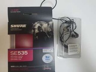 Shure se535