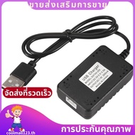 7.4V 2000Mah XH-3P Quick USB Charger for  144001 XK K130 12428 A959-B A979 A979-B K989 K969 RC Car V