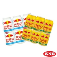 【250ml X 6 pcs】Red Bull/Red Bull Less Sugar
