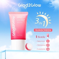 Glad2Glow Lychee Vitamin Water Sunscreen Cream 30g Brightening Facial Moisturizer UVAUVB Protection 