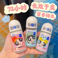 NIVEA | Long-lasting Anti-perspirant Deodorant 72 hours