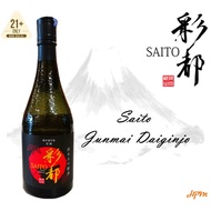 Saito Junmai Daiginjo  Sake 720ml