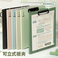A a4 File Folder Vertical Secretary Board Folder Writing Board Folder Student Test Paper File Office