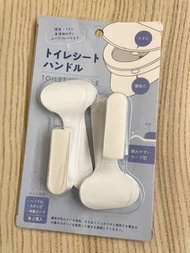 Echo 馬桶蓋把手