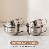 แก้วนมเด็ก 316 เส้นใยสแตนเลส แก้วน้ำแบบเปิด แก้วนม แก้วดื่มชา สำหรับเด็ก แก้วน้ำแบบมีจับ แก้วน้ำแบบม