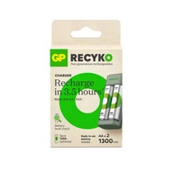 GP ReCyko E221 Battery Charger 2 slot + AA 1300 mAh 2s