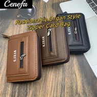 Cenefa Fashionable Men's Card Bag Fashionable Organ Style Large Capacity Multiple Card Slots Zipper Card Bag Casual Large Capacity Zero Wallet B803