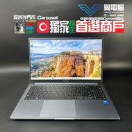 Samsung Galaxy Book4 ( Core 5 / 16GB RAM / 512GB SSD / 15.6吋 )【✨3個月保養】# Laptop / 手提電腦 / 筆記本 / Notebo