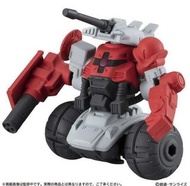 mobile suit ensemble 18