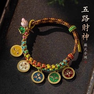Tibetan Handmade Braided Rope Multicolored Bracelet Five Directions God of Wealth Thangka Bracelet Z