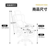 ST/💛Zhongwei Computer Chair Office Chair Executive Chair Reclining Lifting Seat Ergonomic Chair Gaming Chair-Black Upgra