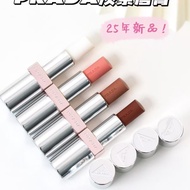 Xiao Ai Recommended❤New ProductPRAD PRAD Light Lipstick Translucent Lipstick U020 U014 U016 U019