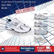(Sports Shoes) New Balance Shoes NB 530 SG/AD 1 Sport QR Code Inspection