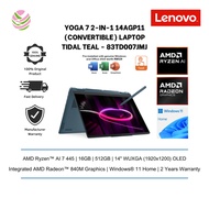 Lenovo Yoga 7 14AGP11 83TD007JMJ 14" WUXGA OLED Touch 2-in-1 Laptop Tidal Teal(AI 7 445, 16GB, 512GB