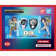 P-Bandai - Digivice D-3 - 25th Color Evolution - Blue/Black Ver - Digimon Adventure 02