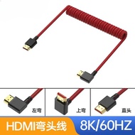 8K HD Color HDMI Spring Cable Elbow Photography Micro SLR Camera Stabilizer Atong Wooden Monitor 4K