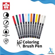 Brush Pen Sakura Koi Coloring Brush Pen Color Brush Pen - 02/02