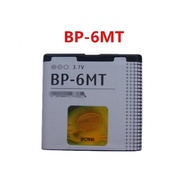 [Kono 3C] Battery For Nokia BP-6MT E51i N82 N81 6720C H051