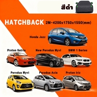 ✨NEW 2026 กากี✨ผ้าคลุมรถยนต์ ผ้าคลุมรถ 3 ชั้นไม่ติดสีรถ ทนพิเศษ กันรอย กันแดers non-stick car covers