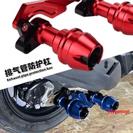 Suitable for BMW Pedal C400X Exhaust Pipe Shock-resistant Rod C400GT Exhaust Protection Bumper Modif