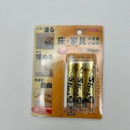 RKP-40 修補達人系列 地板.家具.木質部修補棒3件組(淺色系用)