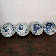 Set of 4 Arita Japanese Ceramic Cups