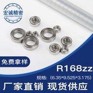 Screwdriver Bearing R168zz Inner Diameter 6.35*9.525*3.175 Stainless Steel Idle Bearing In Sto