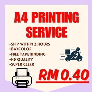 A4 Printing Service Black and white printing/Colour printing/Clear A4打印服务 高质量快发货