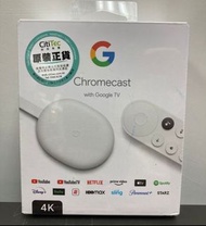 ⚠️全新現貨⚠️原裝正貨~本地一年保養🛠️Google - Chromecast with Google TV 第4代4K串流電視盒 | Netflix | Disney+ | HBO GO| AppleTV | Amazon | ViuTV | Now E