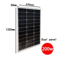 【JinkoTigerNeo】Dual Glass Solar Panel 12BB แผงเซลล์แสงอาทิตย์ขนาด  200 วัตต์ต้นฉบับ Monocrystalline Half Cell รับประกัน 10 ปี แผงโซล่าเซลล์ 200w