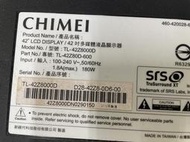 CHIMEI TL-42Z8000D