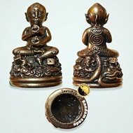 Kruba Boonyang Rooblor Four Ears Five Eyes 五眼四耳 Sihuhata