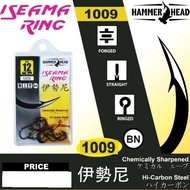 ISEAMA BN-R 1009 HAMMER HEAD HOOK